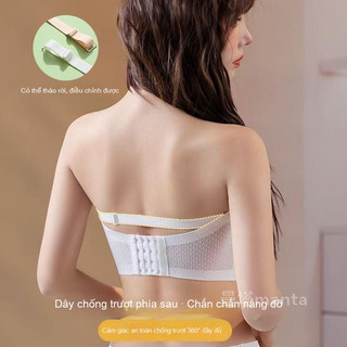 ÁO NGỰC KHÔNG GỌNG CÀI TRƯỚC - NÂNG ĐỠ TOÀN DIỆN
