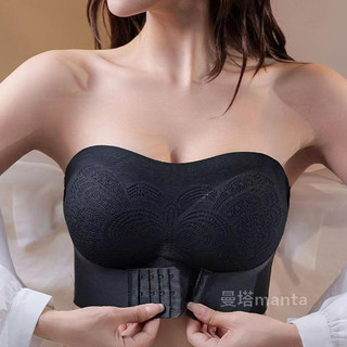 ÁO NGỰC KHÔNG GỌNG CÀI TRƯỚC - NÂNG ĐỠ TOÀN DIỆN