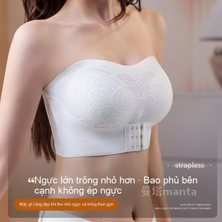 ÁO NGỰC KHÔNG GỌNG CÀI TRƯỚC - NÂNG ĐỠ TOÀN DIỆN