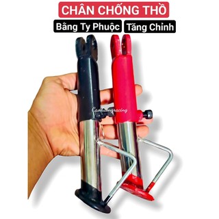 Chân chống thồ làm bằng ty phuộc siêu dày - dành cho xe chở nặng - đầy đủ ốc tán + Lò Xo - Phụ tùng xe máy
