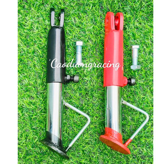 Chân chống thồ làm bằng ty phuộc siêu dày - dành cho xe chở nặng - đầy đủ ốc tán + Lò Xo - Phụ tùng xe máy
