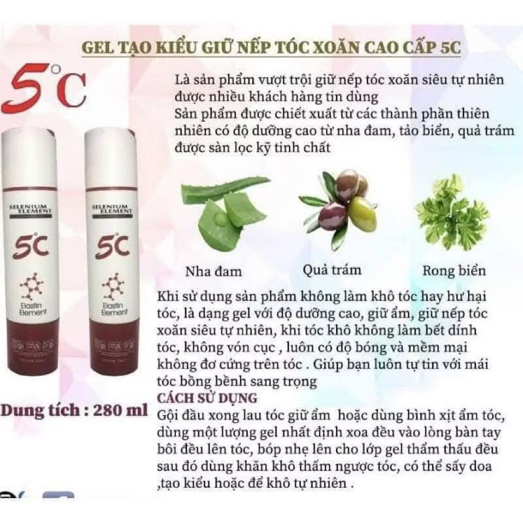 Gel bóp tóc uốn xoăn 5C 280ml Gel bóp xoăn giữ nếp tóc uốn