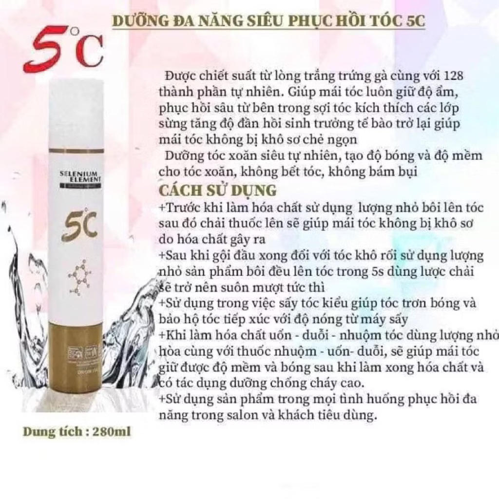 Gel bóp tóc uốn xoăn 5C 280ml Gel bóp xoăn giữ nếp tóc uốn
