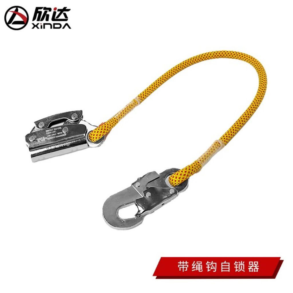 Dây chống rơi an toàn XINDA  bảo vệ đai an toàn lao động,làm việc trên cao