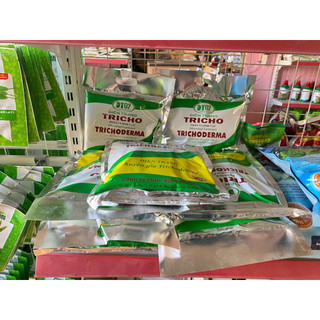 1kg Nấm đối kháng Trichoderma Điền Trang chuyên Ủ Phân Chuồng, Xử lý đất trồng cây, phòng trừ N ấm Bê nh