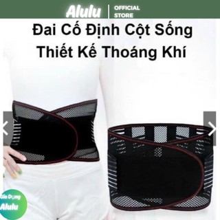 Đai Lưng Cột Sống Thoát Vị Đĩa Đệm Adm Loại Thoáng Khí - Cải Thiện Thoái Hóa, Thoát Vị Tốt Cho Sức Khỏe