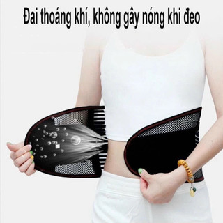 Đai Lưng Cột Sống Thoát Vị Đĩa Đệm Adm Loại Thoáng Khí - Cải Thiện Thoái Hóa, Thoát Vị Tốt Cho Sức Khỏe