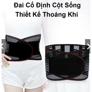 Đai Lưng Cột Sống Thoát Vị Đĩa Đệm Adm Loại Thoáng Khí - Cải Thiện Thoái Hóa, Thoát Vị Tốt Cho Sức Khỏe