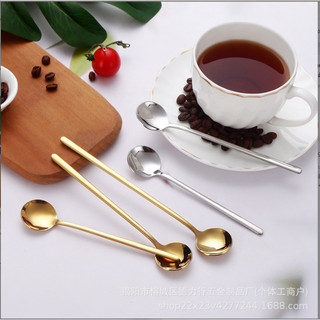 Thìa Espresso13.5cm Inox 304 Mạ Titan Vàng Miệng Tròn  Muỗng Nhỏ Cà Phê Ăn Kem Chè