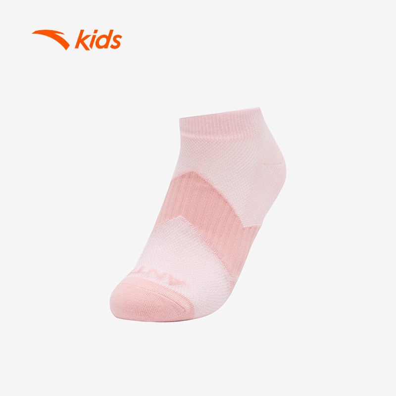 Tất Thể Thao Bé Gái Anta Kids 3924C5316