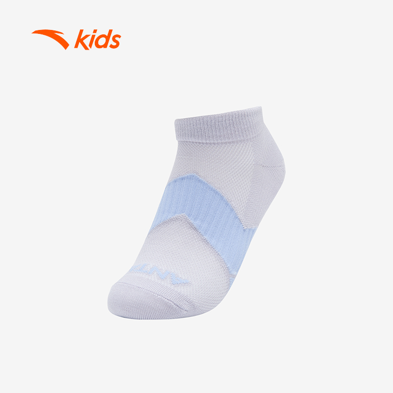 Tất Thể Thao Bé Gái Anta Kids 3924C5316
