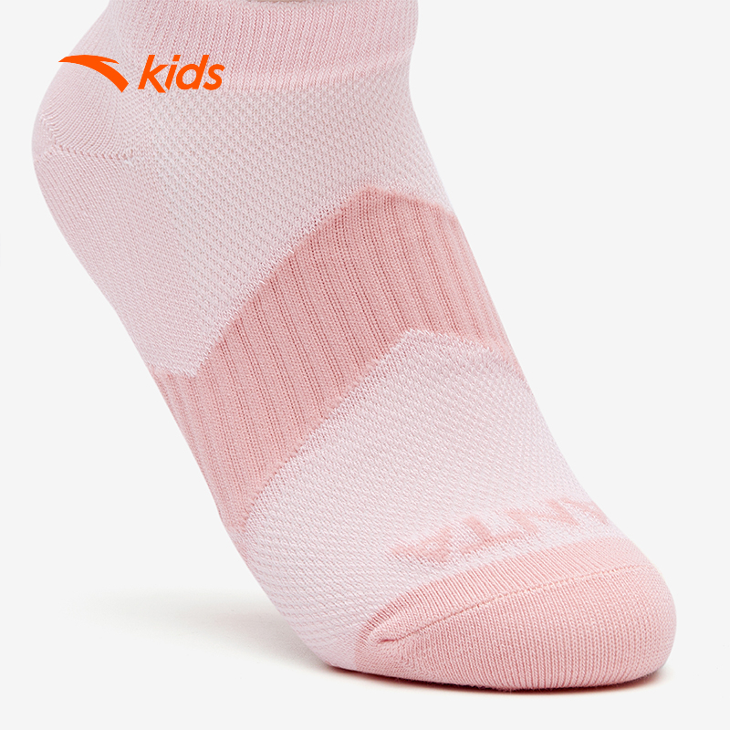 Tất Thể Thao Bé Gái Anta Kids 3924C5316