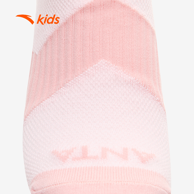 Tất Thể Thao Bé Gái Anta Kids 3924C5316