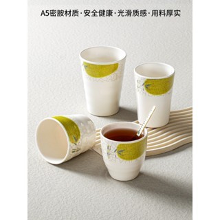Cốc Uống Trà Phíp ( Melamine A5 ) Hoa Văn Hình Lá Tre Dùng Cho Nhà Hàng Khách Sạn 2024A100