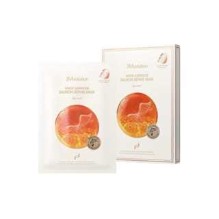 [Mua 1 tặng 2] Hộp Mặt Nạ Cá Hồi JM Solution Salmon Hàn Quốc – Dưỡng Ẩm, Căng Bóng, Phục Hồi (10 miếng) - CB0197