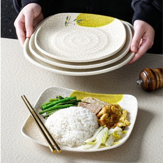 Đĩa Phíp Phíp ( Melamine A5 ) Hoa Văn Hình Lá Tre Dùng Cho Nhà Hàng Khách Sạn 6065