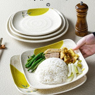 Đĩa Phíp Phíp ( Melamine A5 ) Hoa Văn Hình Lá Tre Dùng Cho Nhà Hàng Khách Sạn 6065