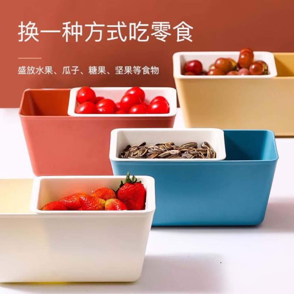 SALLE 50%Rổ đựng trái cây 2 ngăn - khay đựng vỏ hạt 2in1 , kích thước 21x10.5cm .