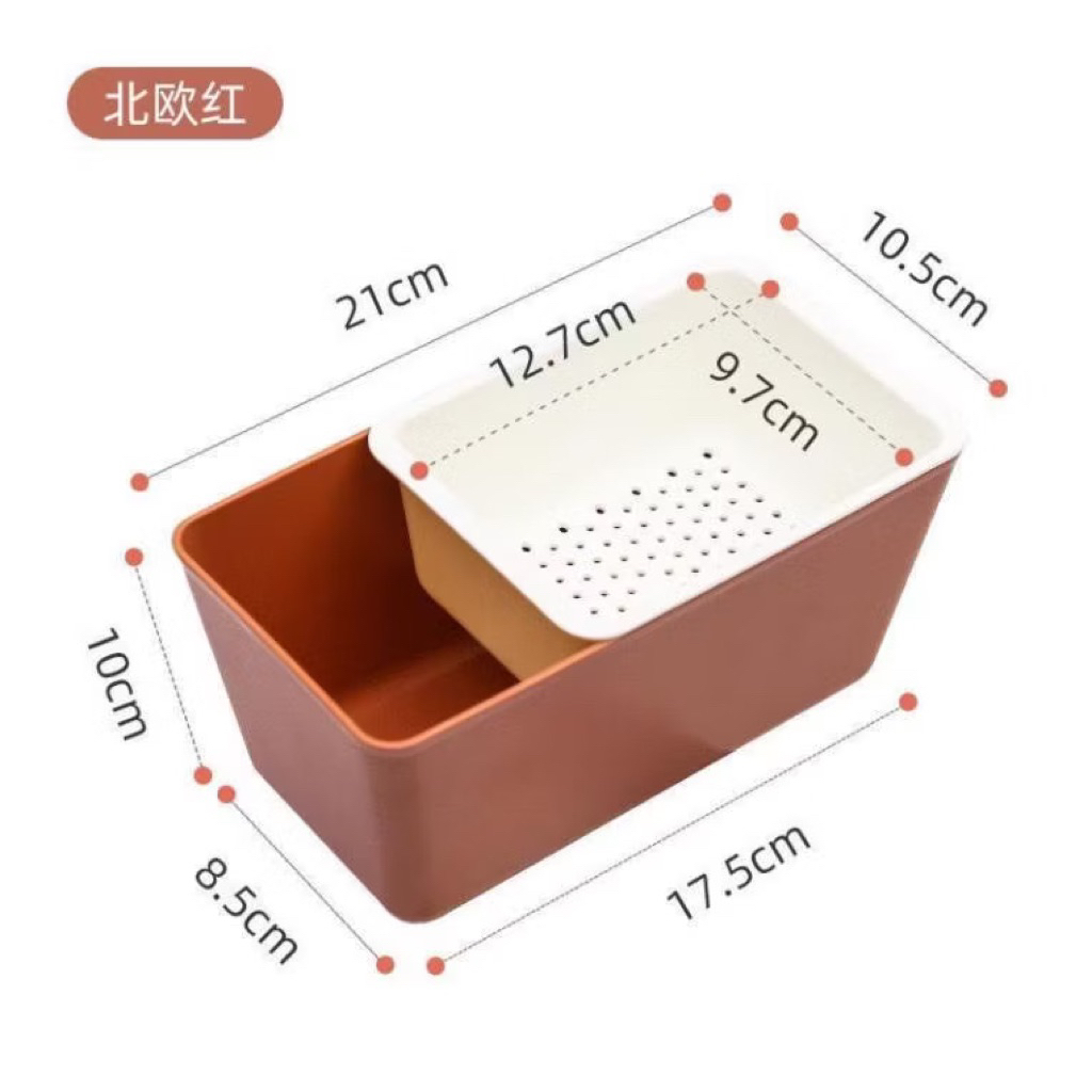 SALLE 50%Rổ đựng trái cây 2 ngăn - khay đựng vỏ hạt 2in1 , kích thước 21x10.5cm .