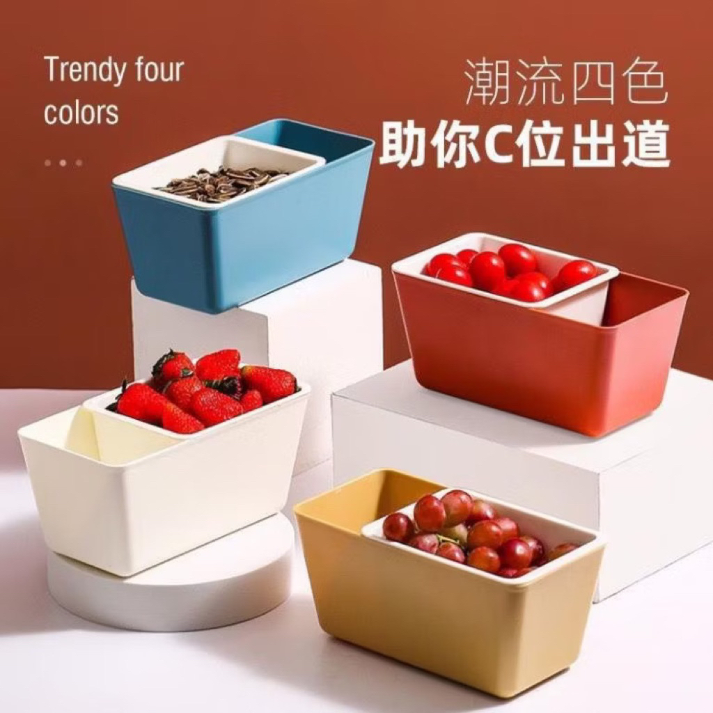 SALLE 50%Rổ đựng trái cây 2 ngăn - khay đựng vỏ hạt 2in1 , kích thước 21x10.5cm .