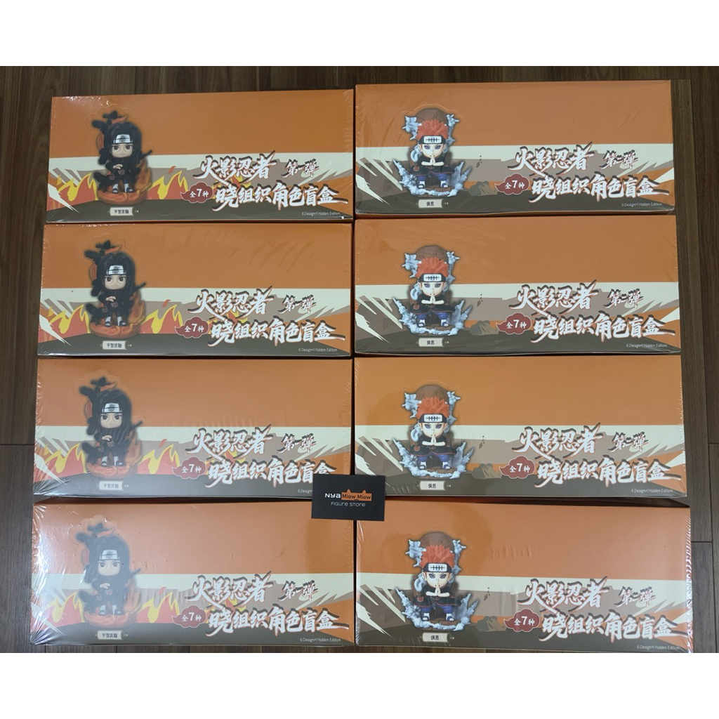 [Lẻ] Blind box Akatsuki - Toptoy Krazy art