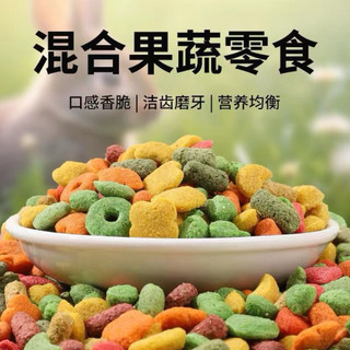đô ăn bánh mài răng cho hanter