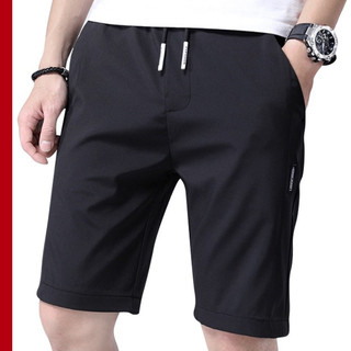Quần short, quần đùi nam thể thao TOPMEN chất poly thể thao co giãn có dây rút dáng lửng