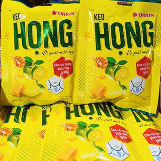 Combo 2-3-5-10 Bịt Kẹo Họng ORION - Vị Quất, Gừng & Bạc Hà Thảo Mộc, Trọng lượng 83g