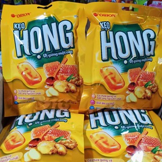 Combo 2-3-5-10 Bịt Kẹo Họng ORION - Vị Quất, Gừng & Bạc Hà Thảo Mộc, Trọng lượng 83g