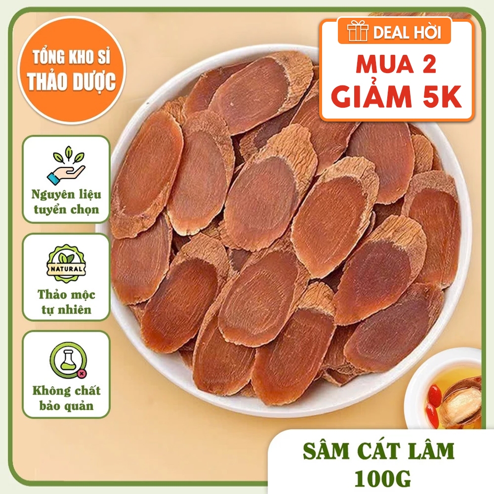 Hồng sâm 100g, sâm cát lâm thái lát, không tẩm mật ong, dùng pha trà, nấu canh, tốt cho sức khỏe