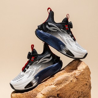 Giày bóng rổ outdoor bé trai HOBIBEAR EK3025 Grey Red, Basketball Shoes đế bám chống trượt