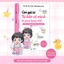 Sách - Con Gái À! Tự Bảo Vệ Mình Là Quan Trọng Nhất - Món Quà Trưởng Thành Dành Tặng Con Gái