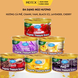 Sáp thơm ô tô Sameili dạng thanh nén khử mùi xe, hương thơm tinh khiết tự nhiên sang trọng cho xe hơi khách sạn.v.v.