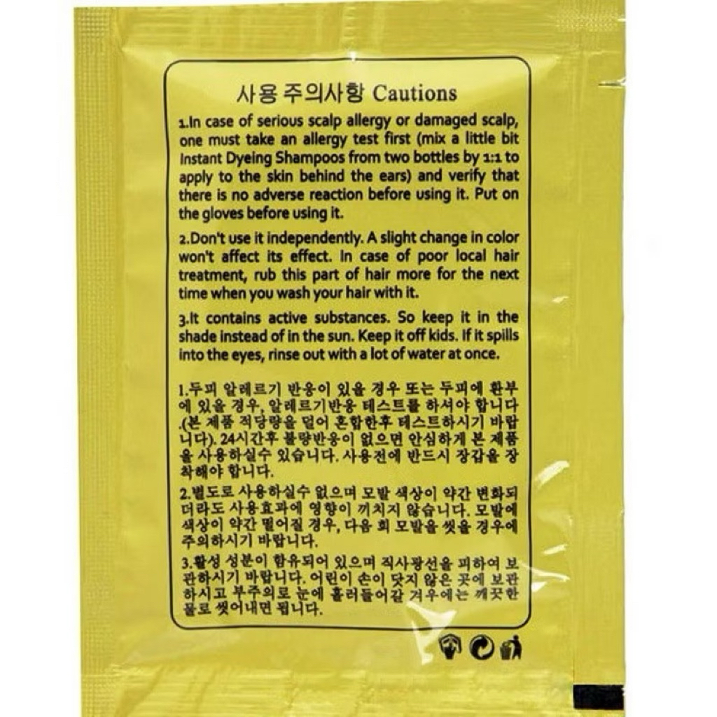 Dầu Gội Nhuộm Đen Tóc Beauty Star Hàn Quốc, 1 Gói * 30ml