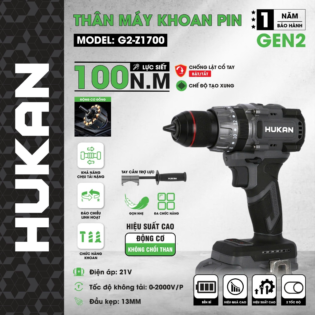 Máy Khoan Đầu 13mm HUKAN G2-Z1700| Lực Siết 100N.m, 3 Chức Năng Khoan/Vít/Búa, Anti Kickback, Tạo Xung,Động Cơ KCT