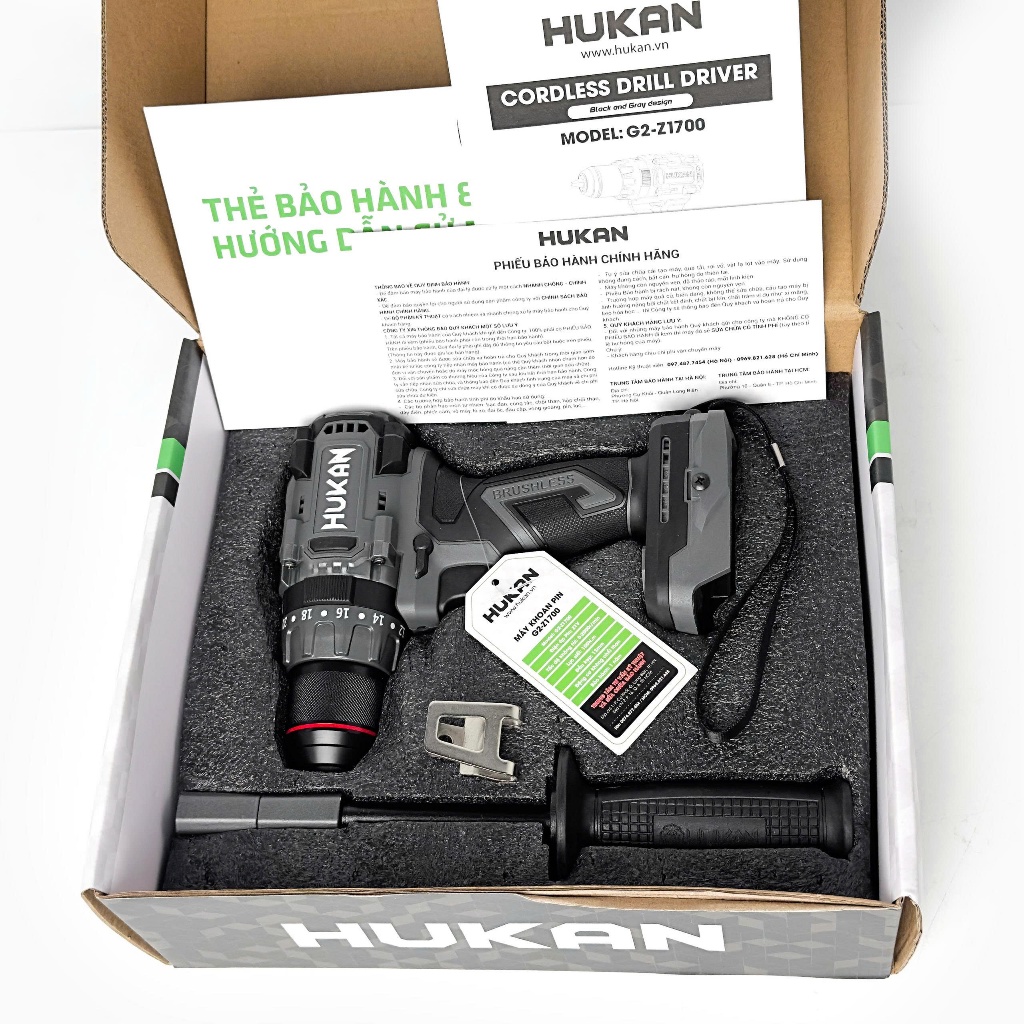 Máy Khoan Đầu 13mm HUKAN G2-Z1700| Lực Siết 100N.m, 3 Chức Năng Khoan/Vít/Búa, Anti Kickback, Tạo Xung,Động Cơ KCT