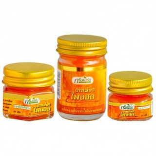 Dầu Cù Là Thơm Green Herb Blam Xoa Bóp Hỗ Trợ Giảm Đau Nhức Mỏi 50G - CÔ THƯ MARKET