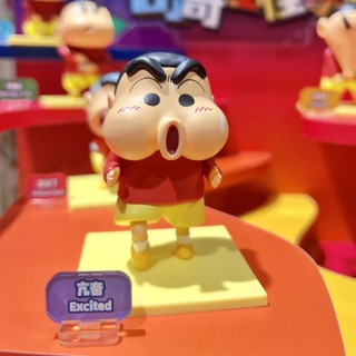 Bộ Mô Hình Bí Ẩn Crayon Shin-cậu Bé Bút Chì Shin Kỳ Quặc Đồ Chơi Sáng Tạo Quà Tặng Độc Đáo Hà Nội