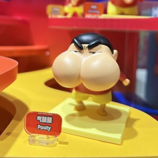Bộ Mô Hình Bí Ẩn Crayon Shin-cậu Bé Bút Chì Shin Kỳ Quặc Đồ Chơi Sáng Tạo Quà Tặng Độc Đáo Hà Nội