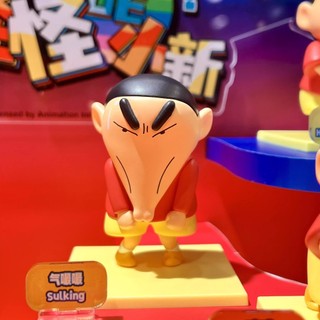 Bộ Mô Hình Bí Ẩn Crayon Shin-cậu Bé Bút Chì Shin Kỳ Quặc Đồ Chơi Sáng Tạo Quà Tặng Độc Đáo Hà Nội
