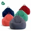 Ghế Lười Hạt Xốp Bean Bag Dáng Lê Vải Nhung Tăm Sợi Poly Hạt Xốp Eps 2mm 3mm - 3IIHOMEGLHXNT290624