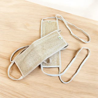 Đai Kỳ Lưng Xơ Mướp KB Ecolife Tẩy Tế Bào Chết Dưỡng Ẩm Massage Cơ Thể (2 mặt xơ)