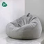Ghế Lười Hạt Xốp Bean Bag Dáng Lê Vải Nhung Tăm Sợi Poly Hạt Xốp Eps 2mm 3mm - 3IIHOMEGLHXNT290624