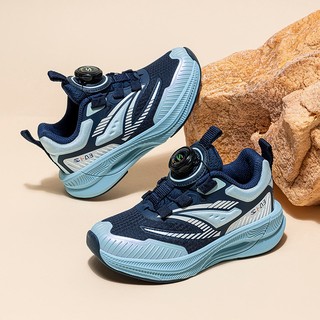 Giày thể thao trẻ em HOBIBEAR EK1039 xanh navy, giày chạy bộ bé trai có đế EVA TPR cao 4cm siêu nhẹ
