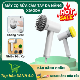 Máy Cọ Rửa Cầm Tay Đa Năng Xiaoda 5 Trong 1 Sạc Điện USB, Bàn Chải Sử Dụng Mọi Nơi, Bảo Hành 2 Năm