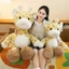 Gấu Bông Hươu Cao Cổ, Thú Nhồi Bông Hươu Dễ Thương Quà Tặng Gối Ôm Mền Mại Cao Cấp - B25