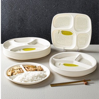 Khay Chia Ngăn Phíp ( Melamine A5 ) Hoa Văn Hình Lá Tre Dùng Cho Nhà Hàng Khách Sạn  8026