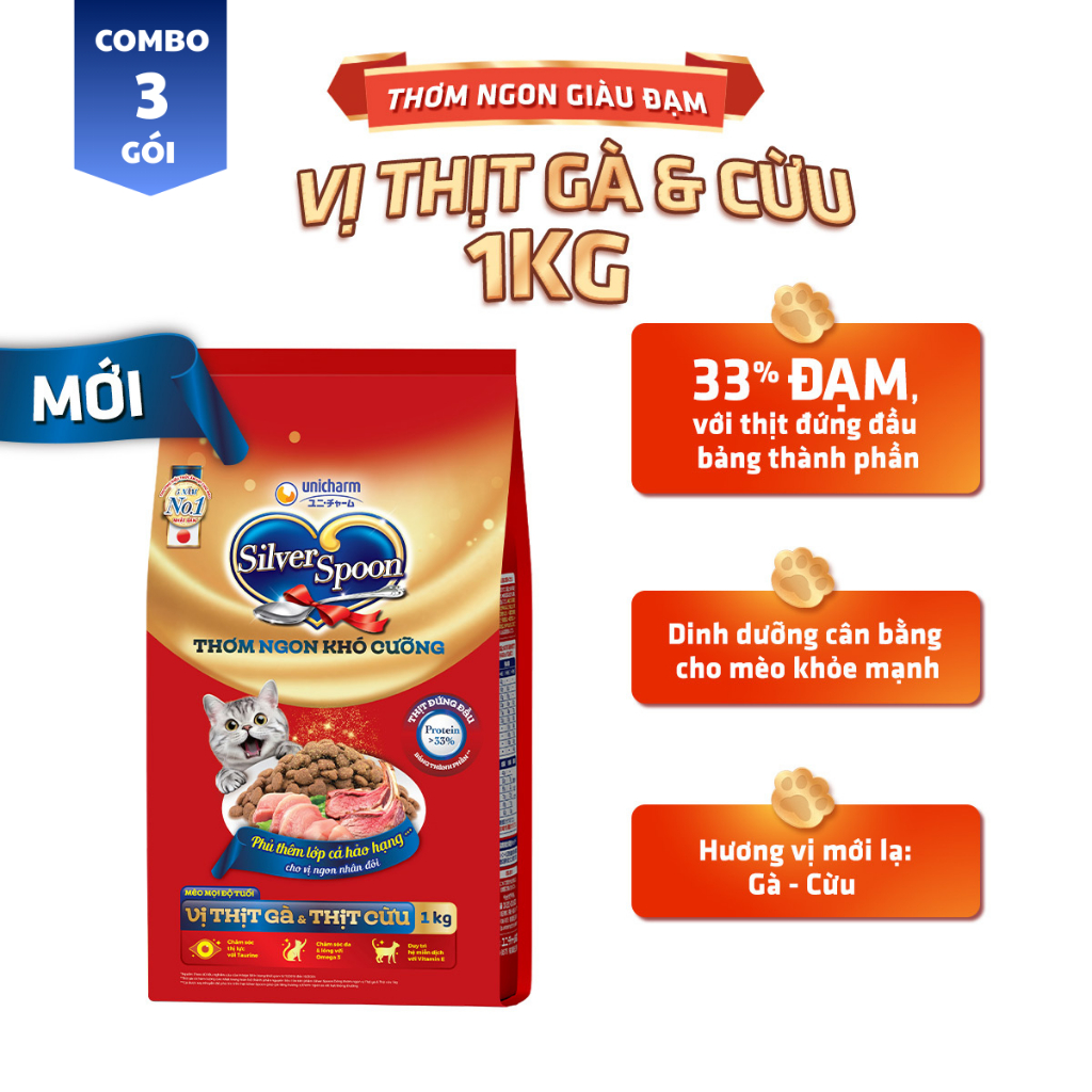 [V] Combo 3 Thức ăn hạt cho mèo trong nhà Silver Spoon - Vị thịt gà & thịt cừu / Cá Hồi 1kg