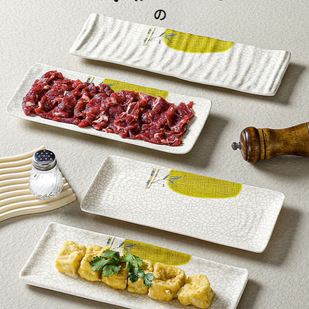 Đĩa Phíp ( Melamine A5 ) Hoa Văn Hình Lá Tre Dùng Cho Nhà Hàng 777000 ( 4531-8.5 )