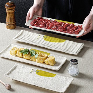 Đĩa Phíp ( Melamine A5 ) Hoa Văn Hình Lá Tre Dùng Cho Nhà Hàng Khách Sạn  777001